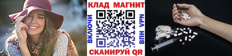 Где найти наркотики Каменск-Уральский Бошки Шишки  СК  ГАШИШ  Мефедрон 