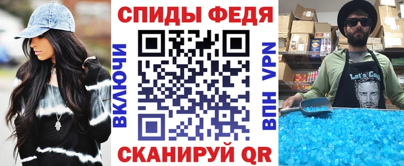 АМФЕТАМИН VHQ  Каменск-Уральский 