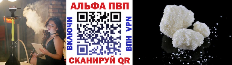 MEGA tor сколько стоит Каменск-Уральский Alfa_PVP крисы CK