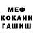 Кодеиновый сироп Lean Purple Drank Vitandus EBK