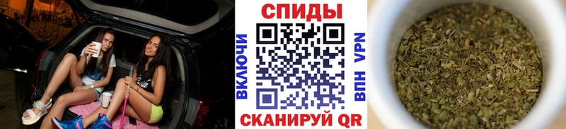 Бутират BDO купить закладку Каменск-Уральский