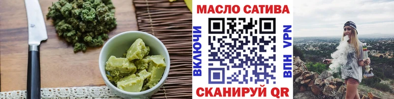 где купить наркоту  Каменск-Уральский  Canna-Cookies марихуана 