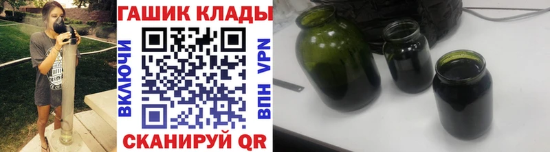 Гашиш индика сатива  цены наркотик  Каменск-Уральский 