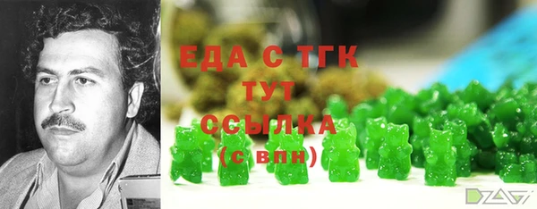 стафф Богданович