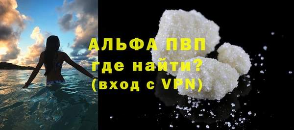 стафф Богданович