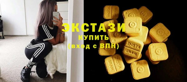 стафф Богданович