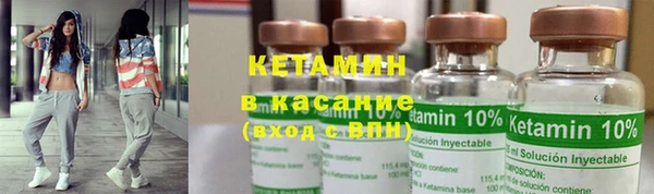 не бодяженный Богородицк