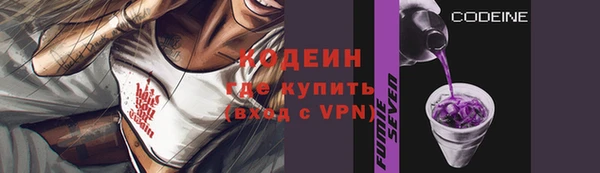 стафф Богданович