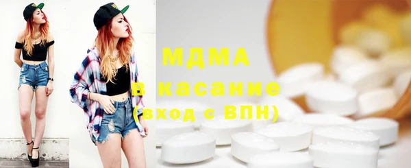 не бодяженный Богородицк