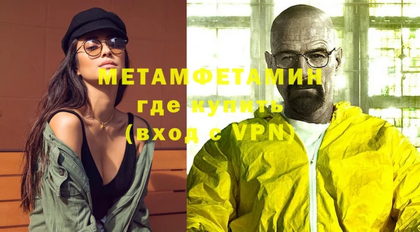 не бодяженный Богородицк