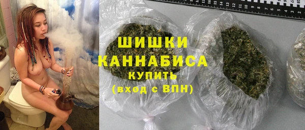 герыч Богородск