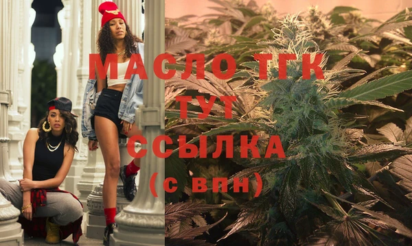 стафф Богданович