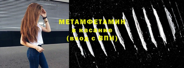 не бодяженный Богородицк