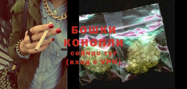 не бодяженный Богородицк