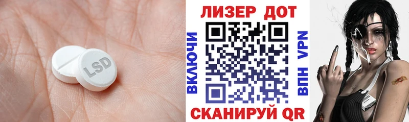 ЛСД экстази ecstasy  Каменск-Уральский 