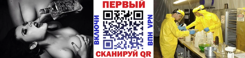Первитин Декстрометамфетамин 99.9%  Каменск-Уральский 