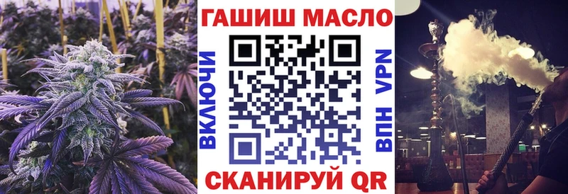 сколько стоит Каменск-Уральский ТГК жижа