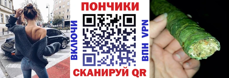 Шишки марихуана индика  Каменск-Уральский 